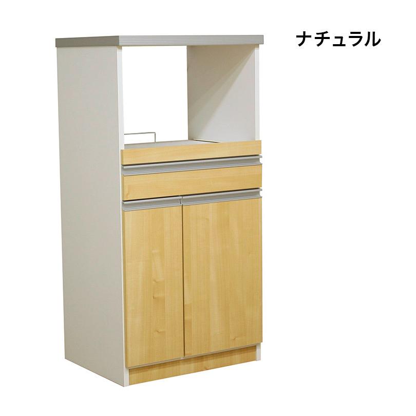 ブランド登録なし - 射程台 幅60 打ち上げる品 国産 大川調度品 12キログラム米びつ付き添い人 食器棚 扉納める 横すべりカウンタ フレンチカントリー調 2口差し込み 抽き出し 代引不可