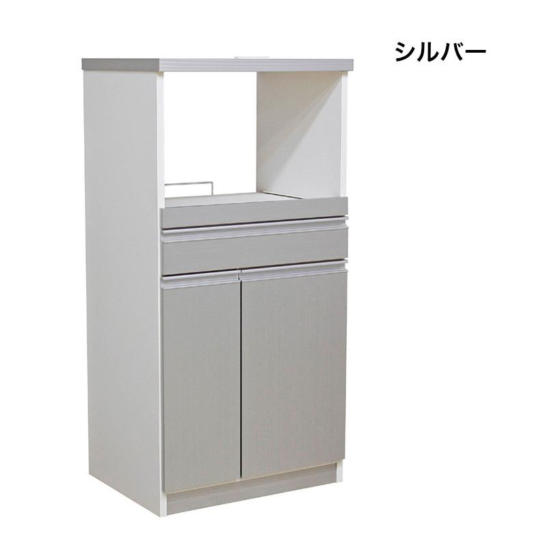 ブランド登録なし - 射程台 幅60 打ち上げる品 国産 大川調度品 12キログラム米びつ付き添い人 食器棚 扉納める 横すべりカウンタ フレンチカントリー調 2口差し込み 抽き出し 代引不可