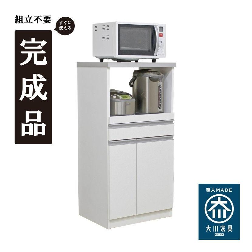 ブランド登録なし - 射程台 幅60 打ち上げる品 国産 大川調度品 12キログラム米びつ付き添い人 食器棚 扉納める 横すべりカウンタ フレンチカントリー調 2口差し込み 抽き出し 代引不可