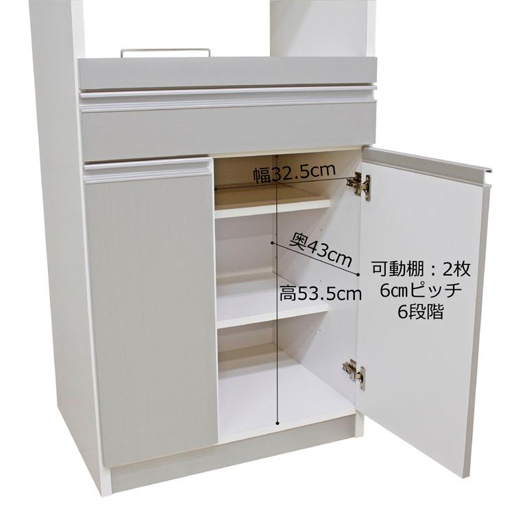 ブランド登録なし - 射程台 幅60 打ち上げる品 国産 大川調度品 12キログラム米びつ付き添い人 食器棚 扉納める 横すべりカウンタ フレンチカントリー調 2口差し込み 抽き出し 代引不可