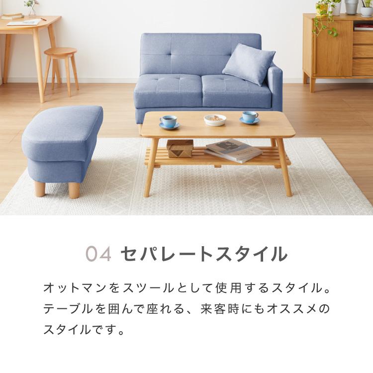 ソファーベッド 収納付き 幅150 2人掛け フロアソファ ソファー ソファ