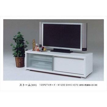 STORM ストーム テレビ台 幅120cm テレビボード テレビ台 木目 テレビラック テレビ台 収納 TV台 TVボード AVラック ブルックリン ブラウン ホワイト 代引不可｜rcmdse