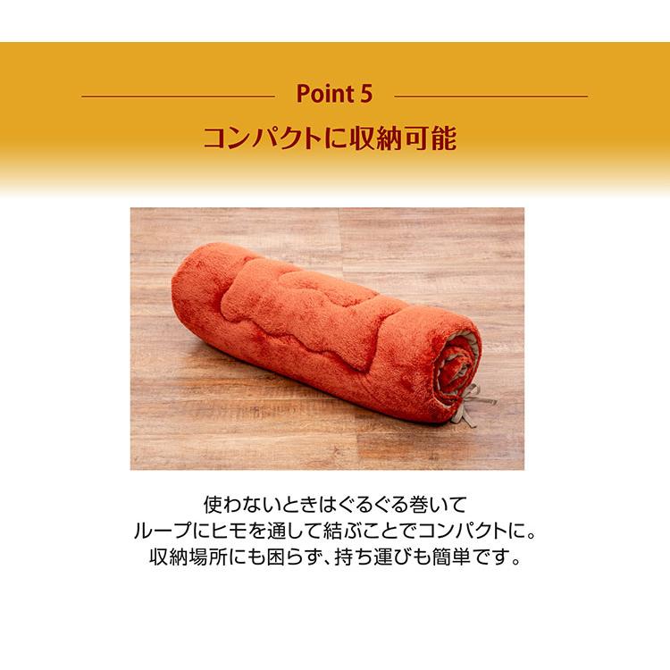岩盤浴のようなごろ寝長座布団 ごろ寝マット 70×180cm 岩盤浴 岩盤浴のようなごろ寝長座布団 ごろ寝マット 70×180cm 岩盤浴