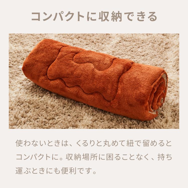 岩盤浴のようなごろ寝長座布団 ごろ寝マット 70×170cm 岩盤浴 FLAME