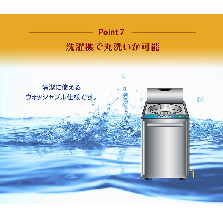 岩盤浴のような敷きパッド プレミアム 岩盤浴 敷パッド シングル 岩盤浴のような敷きパッド プレミアム 岩盤浴 敷パッド シングル