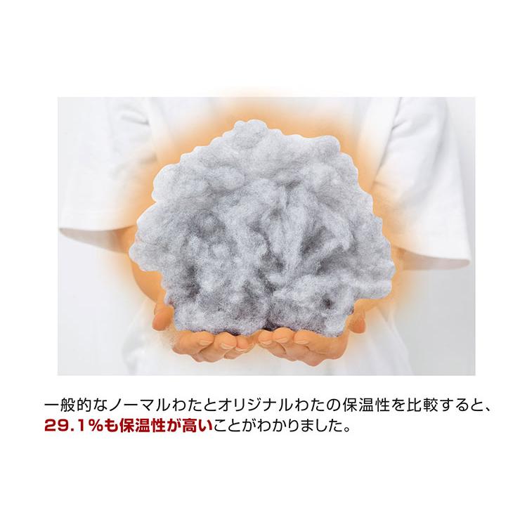 岩盤浴のような敷きパッド プレミアム 岩盤浴 敷パッド シングル 岩盤浴のような敷きパッド プレミアム 岩盤浴 敷パッド シングル