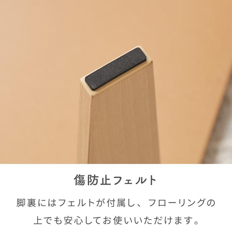 リコメン堂 折りたたみセンターテーブル 幅90 奥行50 折りたたみ