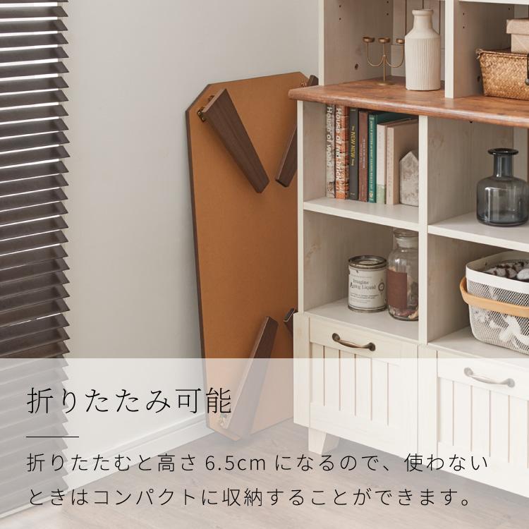 ヘキサテーブル50センターテーブル付きチーク　FHC50t 折りたたみセンターテーブル 幅90 奥行50 折りたたみテーブル
