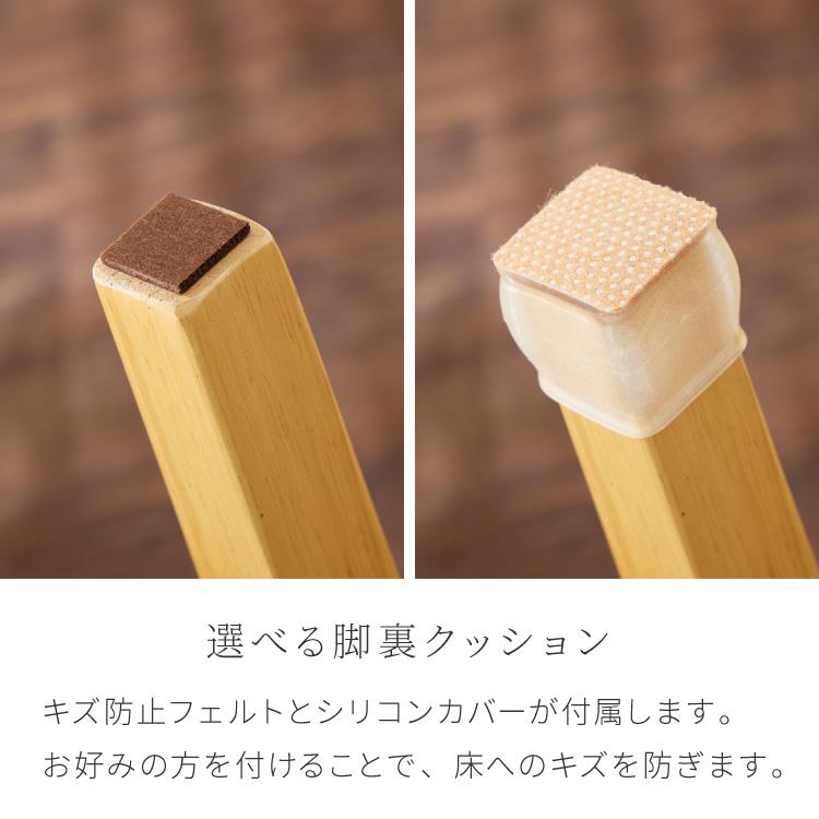 リコメン堂 ダイニングベンチ 幅100cm シリコンカバー付き