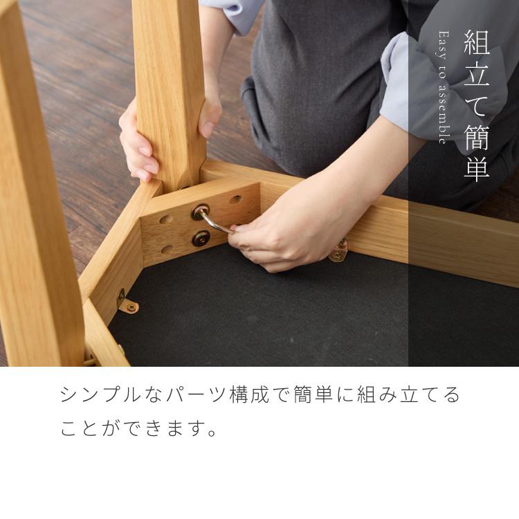 リコメン堂 ダイニングベンチ 幅100cm シリコンカバー付き
