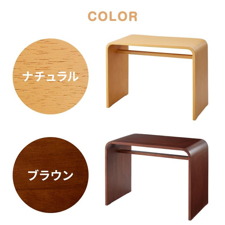 リコメン堂 2WAY コの字サイドテーブル 幅55cm センターテーブル