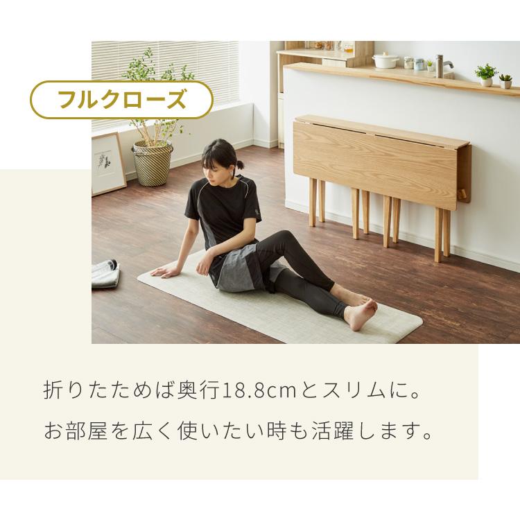 リコメン堂 拡張式ダイニングテーブル 120×80cm 折りたたみ ダイニング
