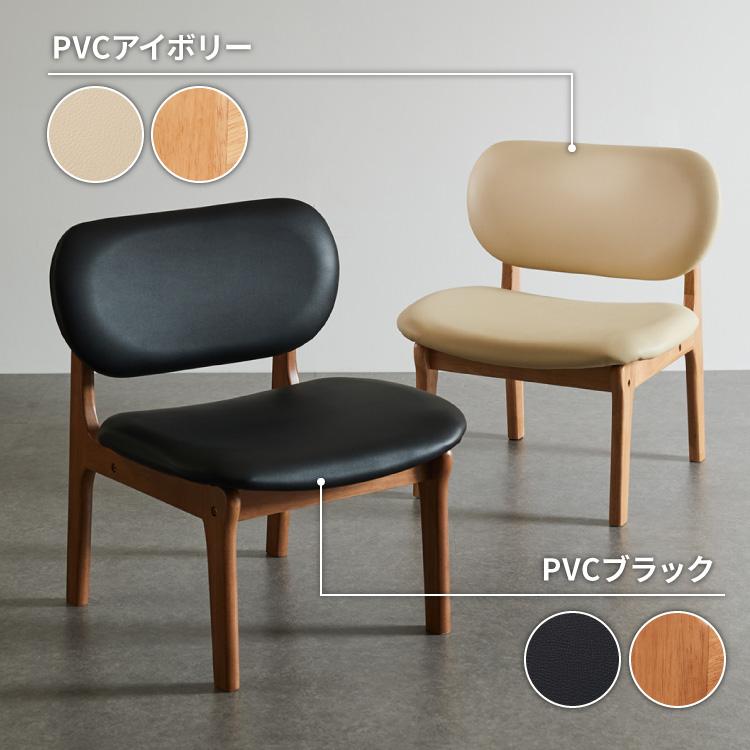 リコメン堂 座面高39cm ゆったりダイニングチェア 2脚セット 幅55cm