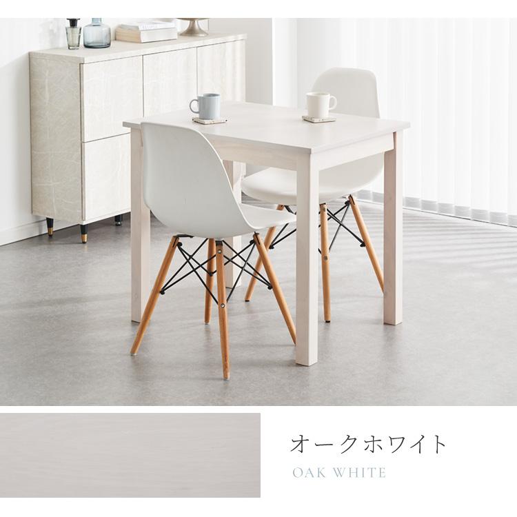 【良品】ダイニングテーブル　2人掛けW110 ホワイト 良品】ダイニングテーブル 2人掛けW110 ホワイト 良品