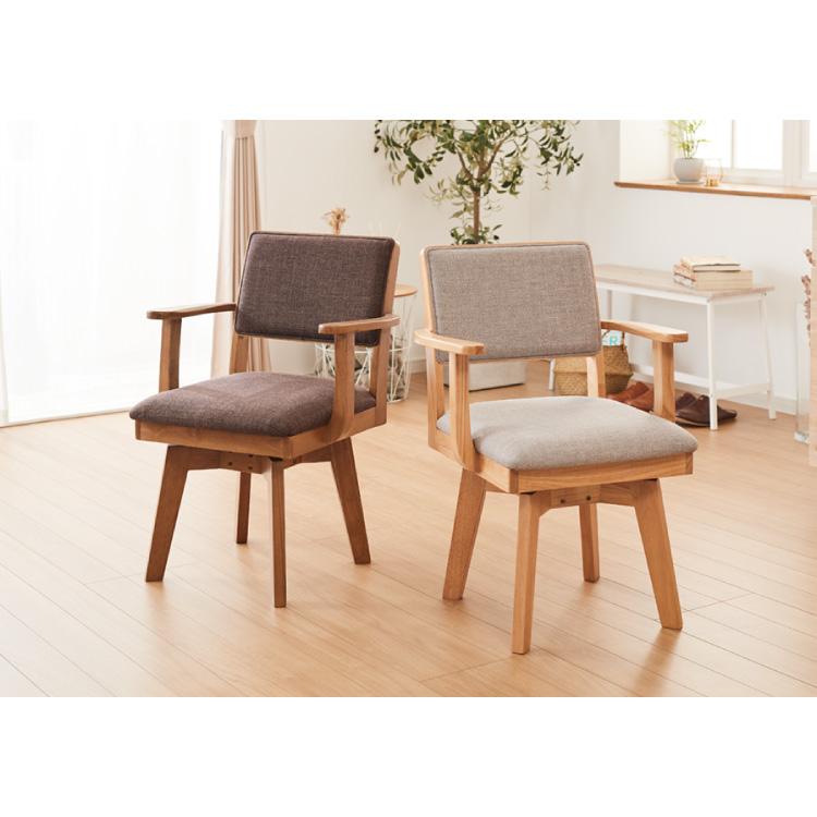 リコメン堂 ダイニングチェア 回転 肘付き ハイバック 肘付き