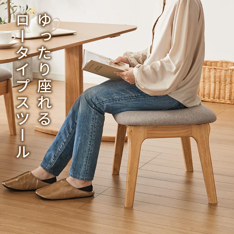 座面高39cm ゆったりダイニングスツール 幅55cm オットマン スツール