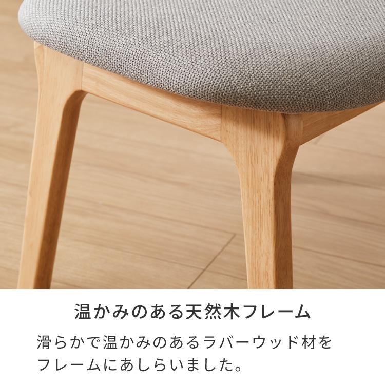 座面高39cm ゆったりダイニングスツール 幅55cm オットマン スツール