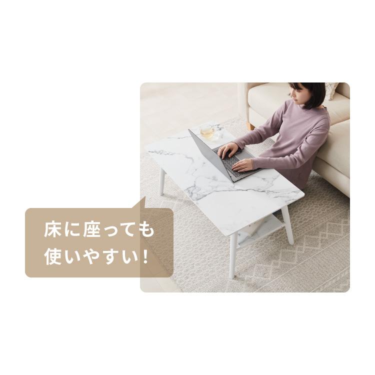 折りたたみ 棚付き センターテーブル 90×50cm ローテーブル おしゃれ
