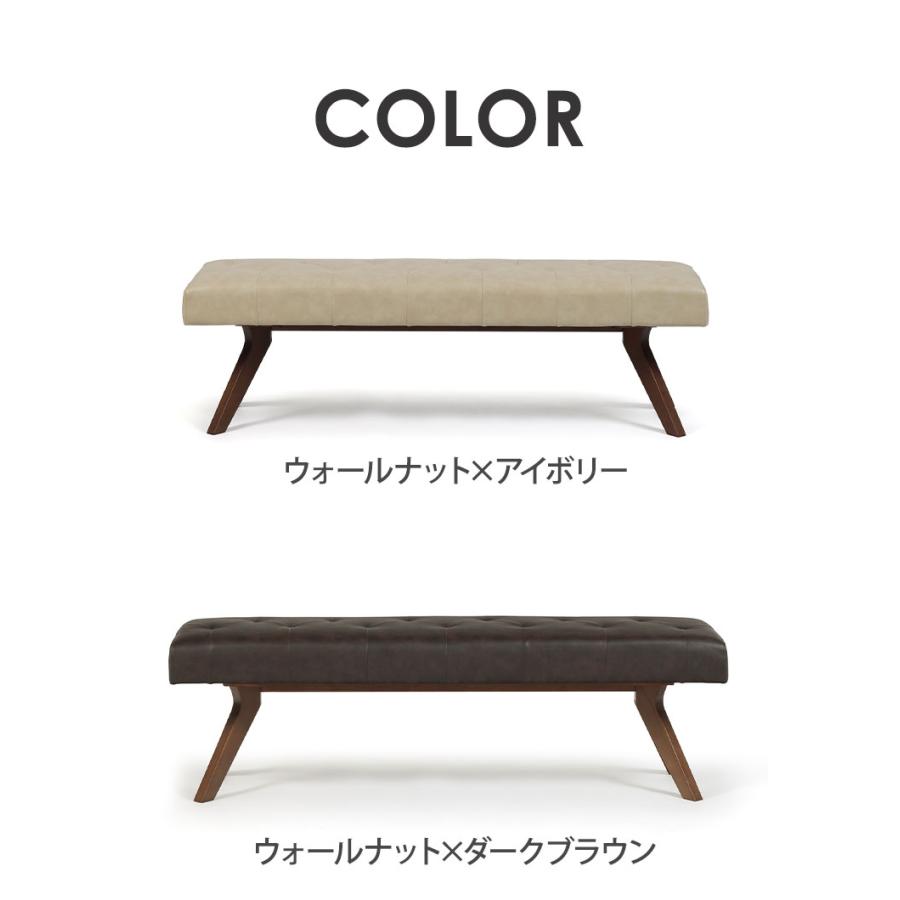 ダイニングベンチ 幅160cm 2人掛け 座面高47cm 木製 PVC ナチュラル シンプル おしゃれ ウォールナット オーク ベンチ 長椅子 リビング ダイニング 代引不可_3