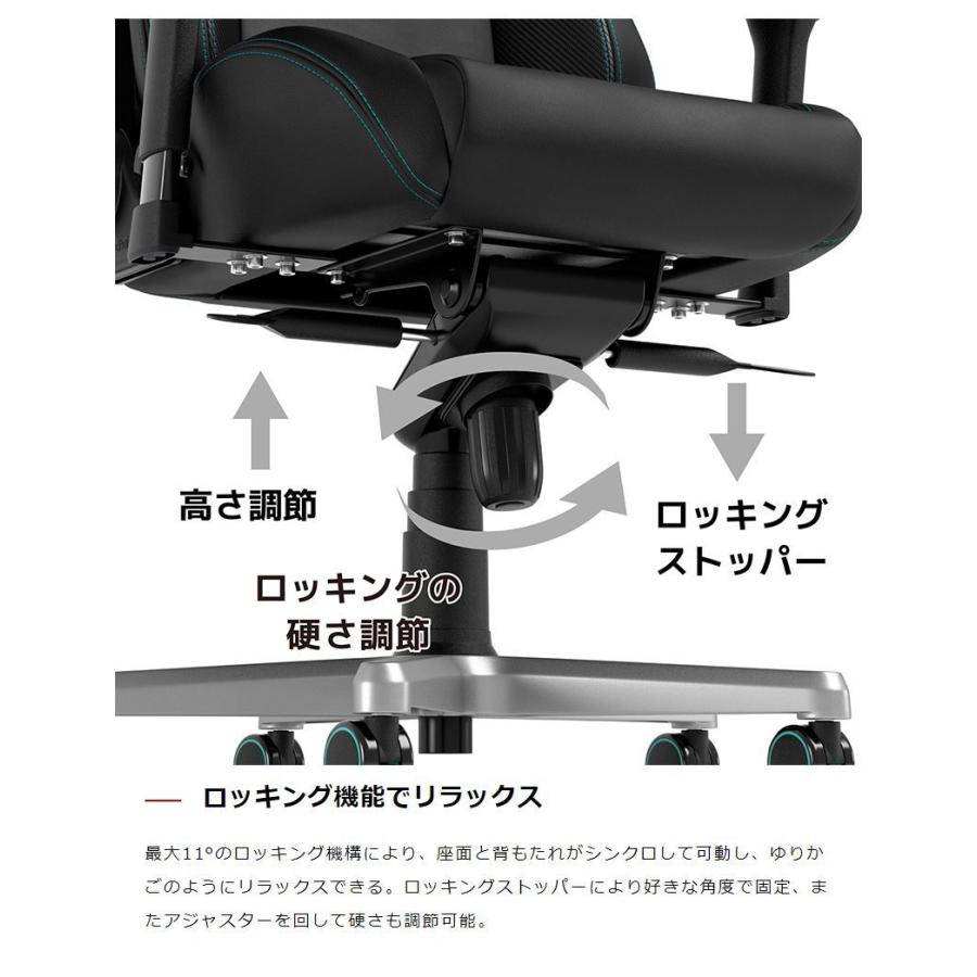 メルセデスベンツ コラボ品 ゲーミングチェア noblechairs EPIC Mercedes AMG Petronas Formula One Team 2021 Edition ロッキング アームレスト 代引不可｜rcmdse｜17