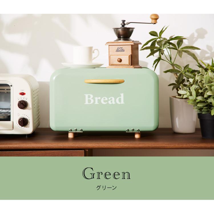 ブレッドケース Bread 北欧 パンケース お菓子 小物入れ 食パン入れ
