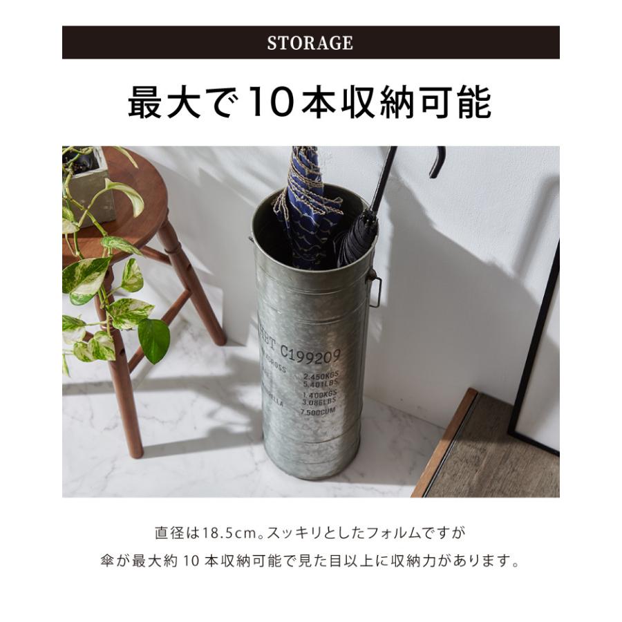 傘立て おしゃれ スリム ヴィンテージ風 ペール缶 ブリキバケツ