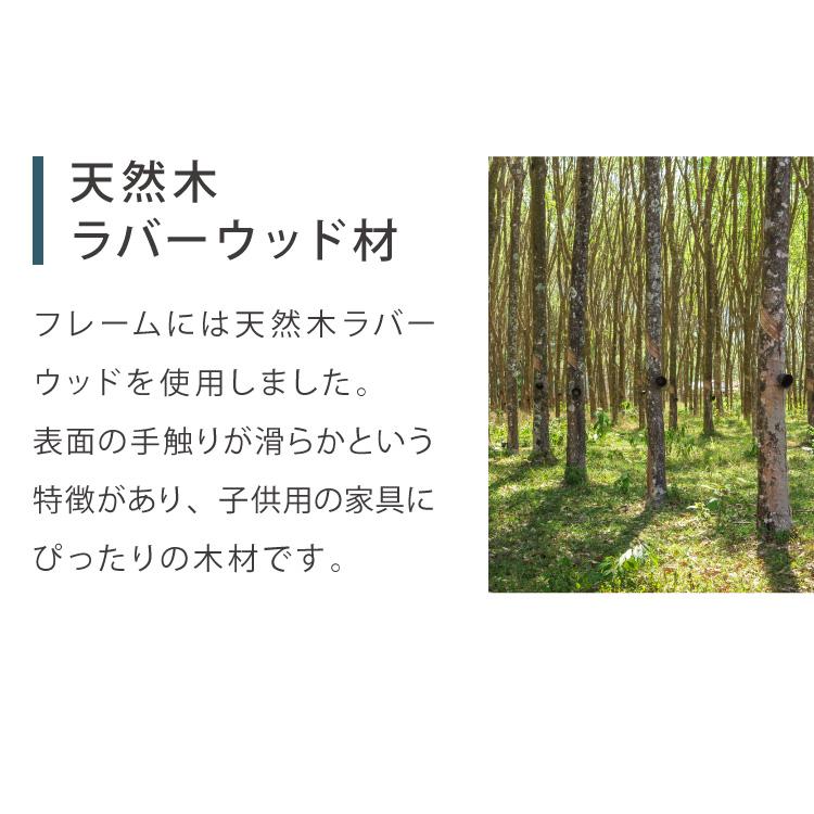 学習チェア 座面高さ調整可能 デスクチェア キッズチェア ハイチェア クッション 学習椅子 椅子 いす チェアー 子供 リビング学習 木製 ダイニング｜rcmdse｜14