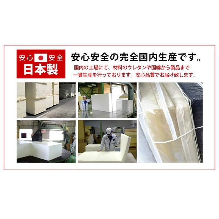 日本製 マットレス シングル 3つ折り 三つ折り 通気性 硬質固綿マットレス 硬め 代引不可 おしゃれ