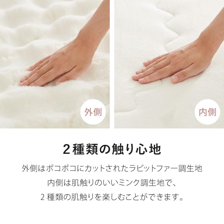 こたつテーブル もこもこ布団 2点セット 円形 大理石調 幅68 丸 こたつ