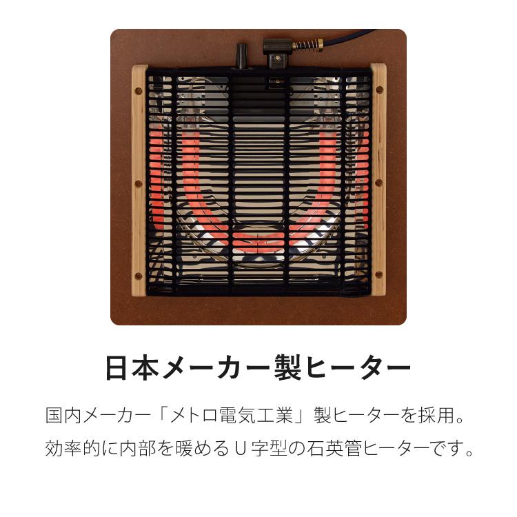 カジュアルこたつ 布団付き 2点セット 楕円テーブル+もこもこ布団 幅90 折れ脚 炬燵 コタツ 北欧 ふわふわ こたつ布団 ふわとろ かわいい 可愛い センターテーブル ローテーブル おしゃれ(代引不可)【送料無料】 カジュアルこたつ 布団付き 2点セット 楕円テーブル+もこもこ布団 幅90