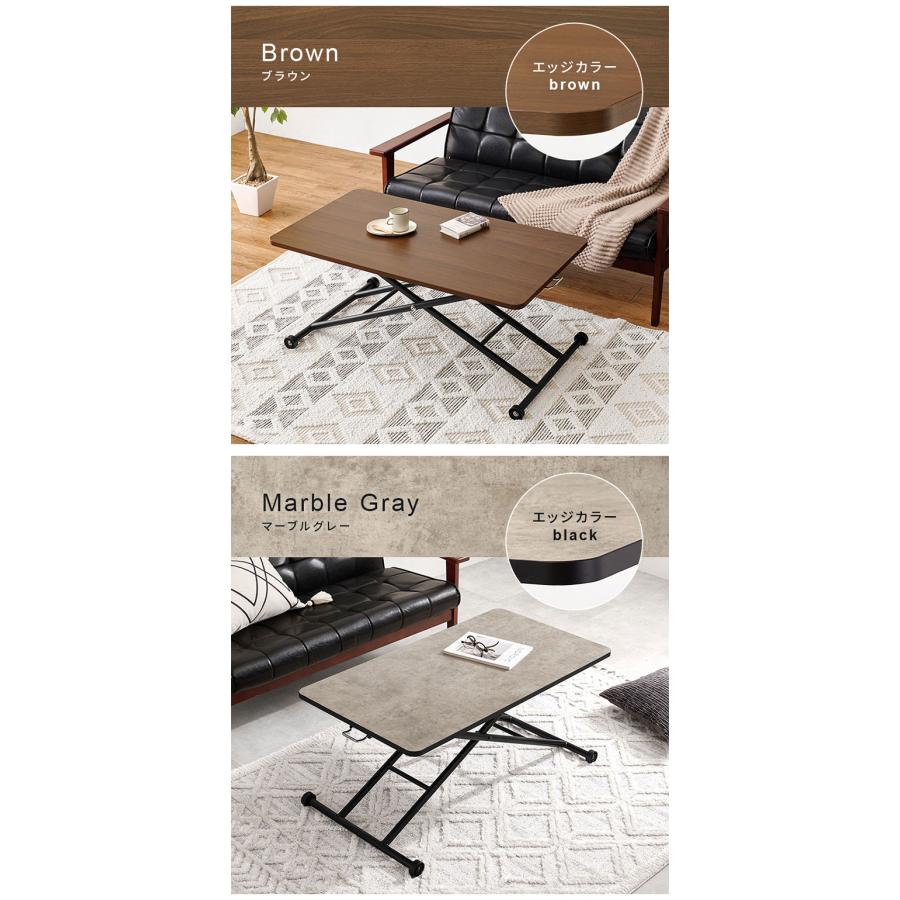 テーブル 昇降式 ガス圧昇降式テーブル 100×55cm 完成品 無段階 ガス圧