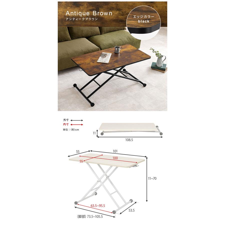 テーブル 昇降式 ガス圧昇降式テーブル 100×55cm 完成品 無段階 ガス圧