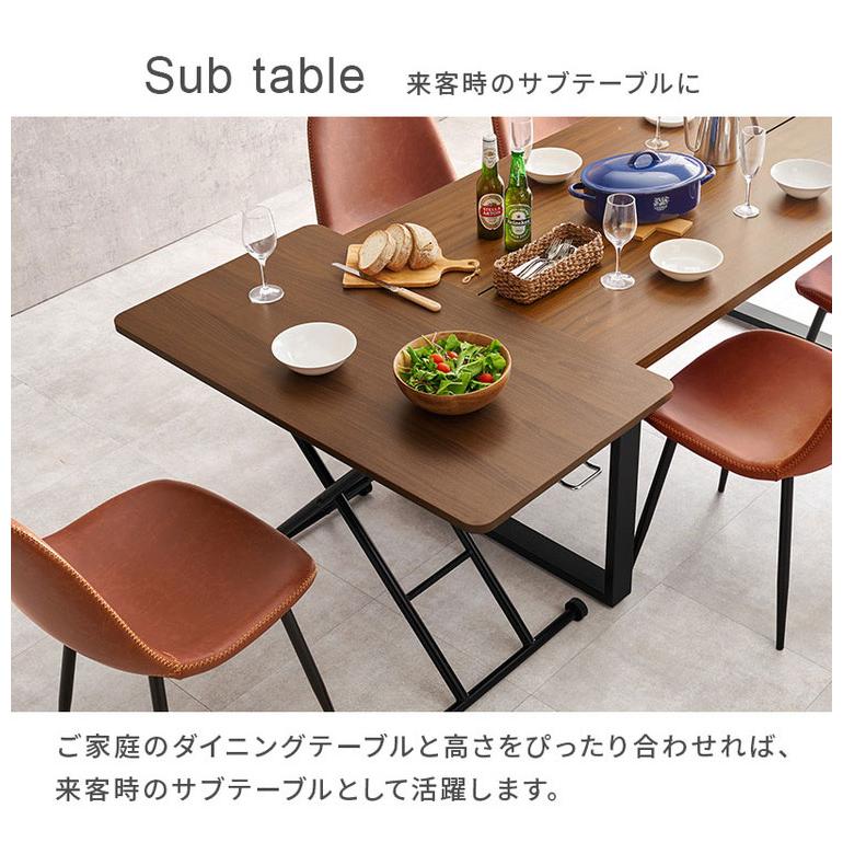 テーブル 昇降式 ガス圧昇降式テーブル 100×55cm 完成品 無段階 ガス圧
