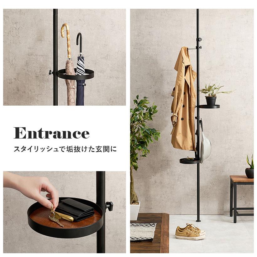 突っ張り棚 縦型 5点セット 円形トレイ2個&フック 突っ張り棒 おしゃれ