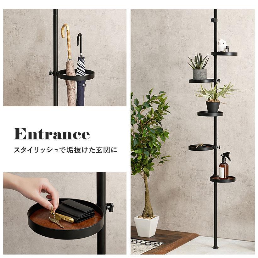 突っ張り棚 縦型 6点セット 円形トレイ5個 突っ張り棒 おしゃれ ポール