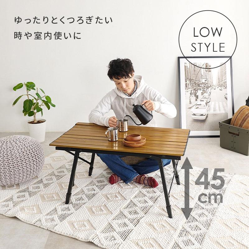アウトドアテーブル 無段階調節 高さ45~65cm 収納バッグ付き木目模様 ロールトップ天板 コンパクト収納 工具不要 簡単組立 屋外 屋内 ブラック 代引不可_10
