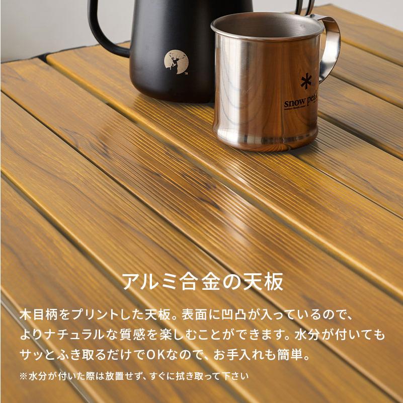 アウトドアテーブル 無段階調節 高さ45~65cm 収納バッグ付き木目模様 ロールトップ天板 コンパクト収納 工具不要 簡単組立 屋外 屋内 ブラック 代引不可_6
