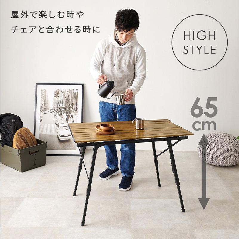 アウトドアテーブル 無段階調節 高さ45~65cm 収納バッグ付き木目模様 ロールトップ天板 コンパクト収納 工具不要 簡単組立 屋外 屋内 ブラック 代引不可_9