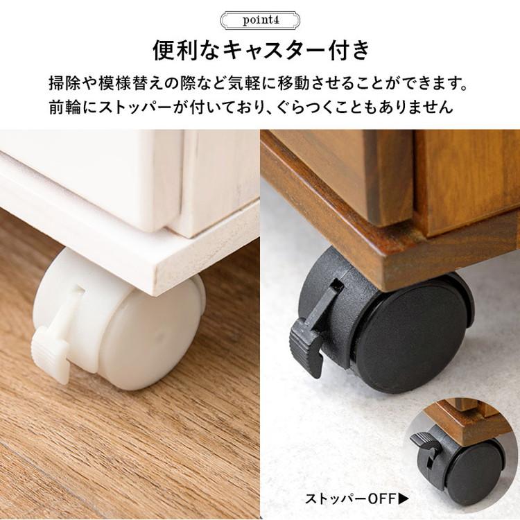 B4サイズ収納 書類チェスト 9段 キャスター付き 多段チェスト 幅33