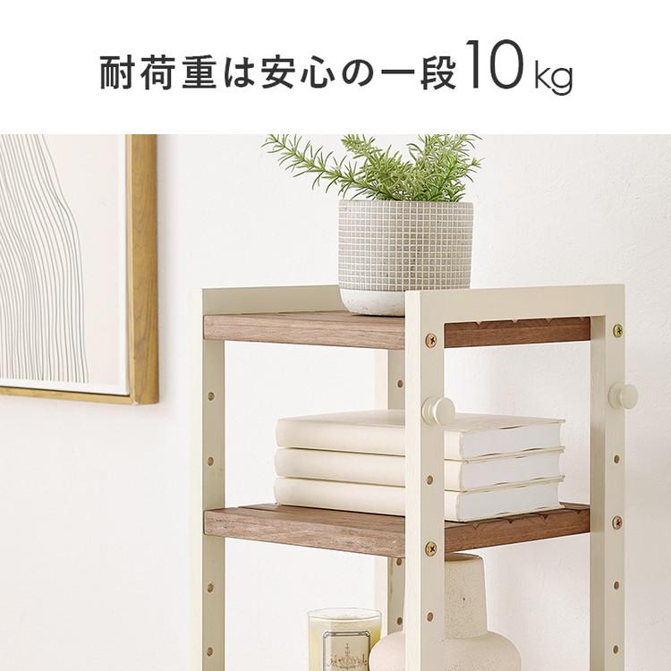 天然木 シューズラック 9段 幅28cm サンダルからブーツまで 可動棚 オープンラック 棚 収納 靴箱 シューズボックス 玄関収納 スリム 隙間収納 代引不可の画像