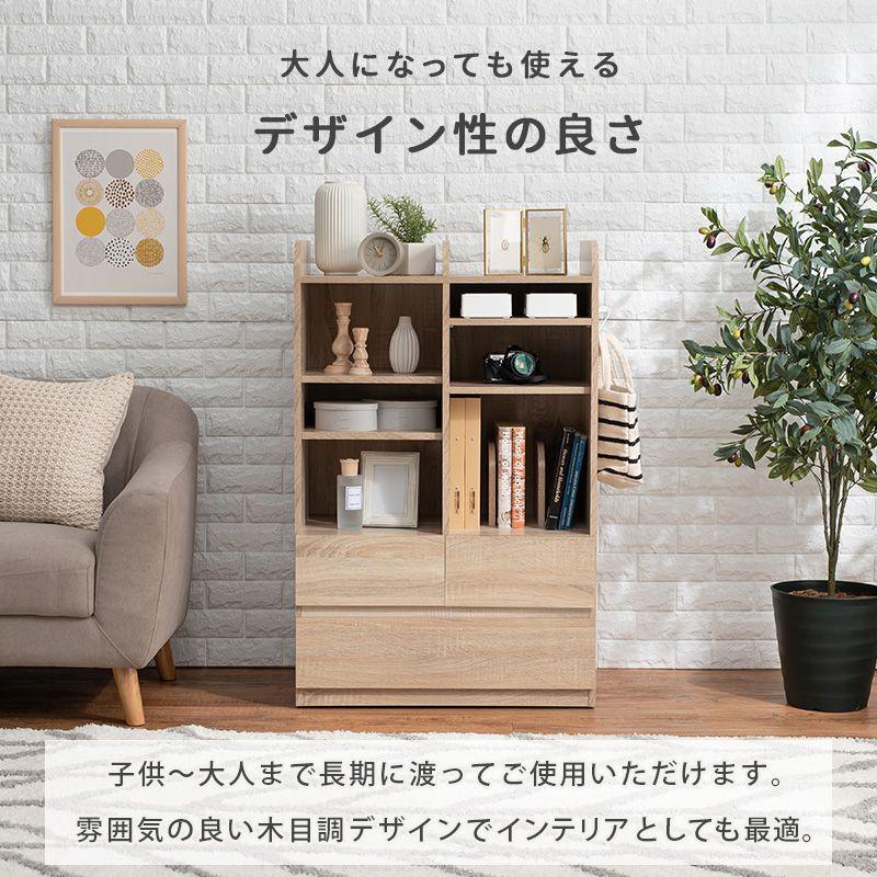 ランドセルラック 大容量タイプ 隠しキャスター 引き出し ランドセル収納 教科書 文房具 制服 収納 1年生 入学祝い 子供部屋 子ども部屋 1人用 2人用 代引不可_18
