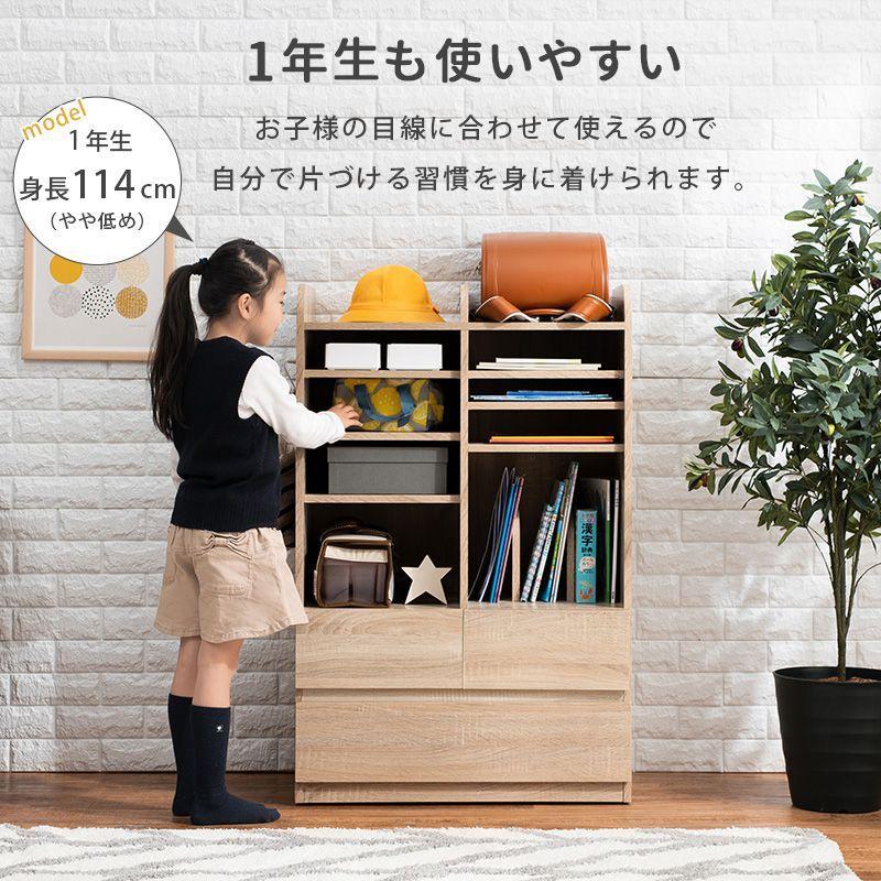 ランドセルラック 大容量タイプ 隠しキャスター 引き出し ランドセル収納 教科書 文房具 制服 収納 1年生 入学祝い 子供部屋 子ども部屋 1人用 2人用 代引不可_5