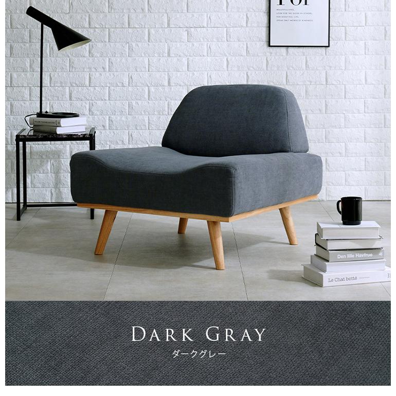 【新品】ワイド 座面が広い アームレスソファ　アウトレット 新品】ワイド 座面が広い アームレスソファ アウトレット