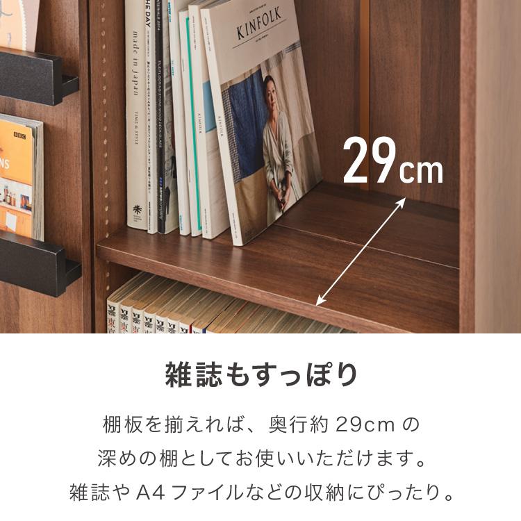 【匿名配送】スライド式本棚　完成品　本棚　可動式　まんが　漫画　コミック 楽天市場】【期間限定ポイント2倍】本棚 幅90cm コミック収納