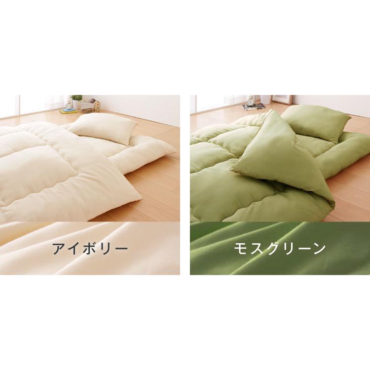 リコメン堂 布団4点セット セミシングルショート Ever Clean エヴァー