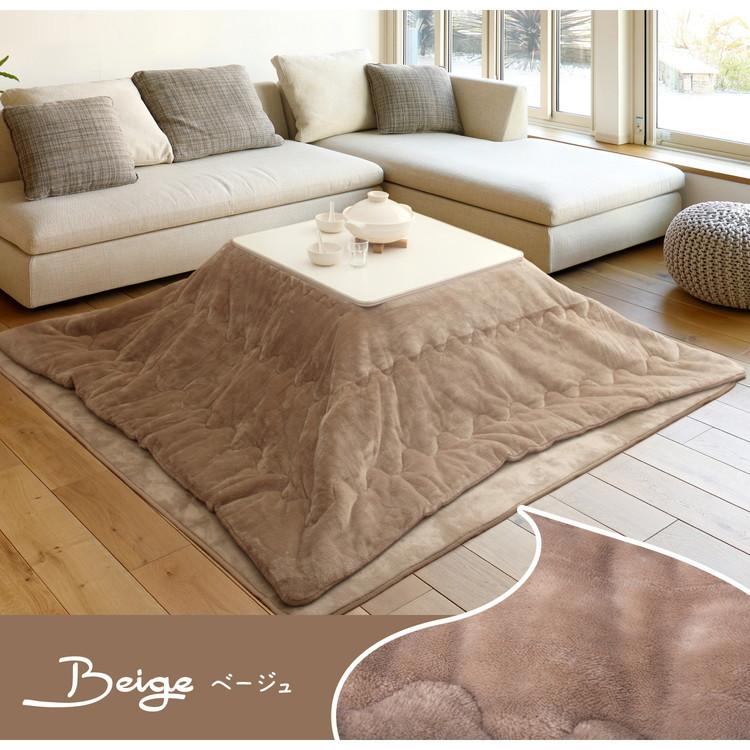 こたつ薄掛け布団 メレンゲタッチ 直径190cm 丸形 こたつ布団 コタツ