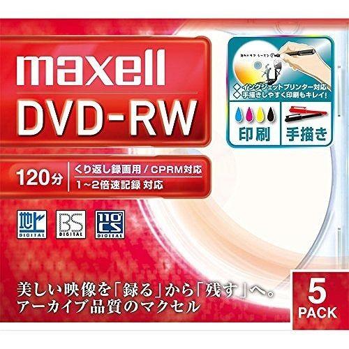 日立マクセル データ用DVD-RW DW120WPA.5S データ用メディア | good