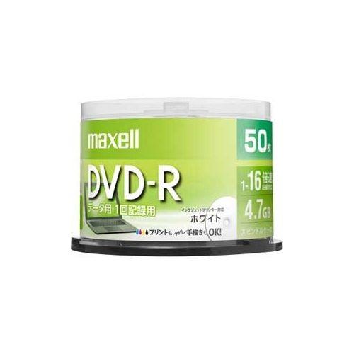 日立マクセル データ用DVD-R DR47PWE.50SP｜rcmdse