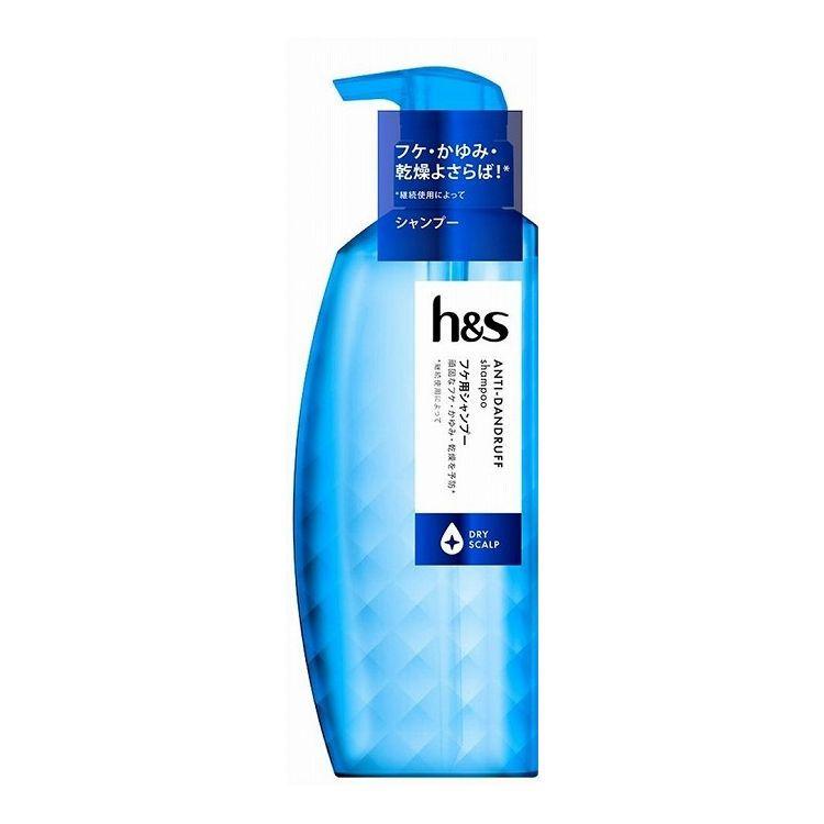 単品12個セット P\u0026G h\u0026s scalp ドライスカルプ シャンプー ポンプ 本体 350ML 代引不可