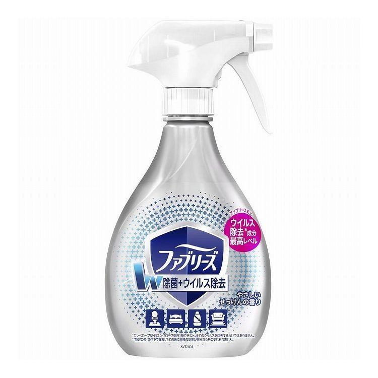 単品12個セット PG ファブリーズW除菌 ウイルス除去成分最高レベル 370ML×12個 代引不可 :ho-11960-012:リコメン堂生活館 - 通販 - Yahoo!ショッピング 単品12個セット PG ファブリーズW除菌 ウイルス除去成分最高レベル 370ML×12個 代引不可 :ho-11960-012:リコメン堂生活館 - 通販 - Yahoo!ショッピング